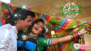 Baanke Sajan Ke Ghar Aaye Song Lyrics