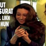 Bahot Khubsoorat Ghazal Song
