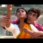 Banno Rani