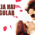 Bhejaa Hai Ik Gulaab