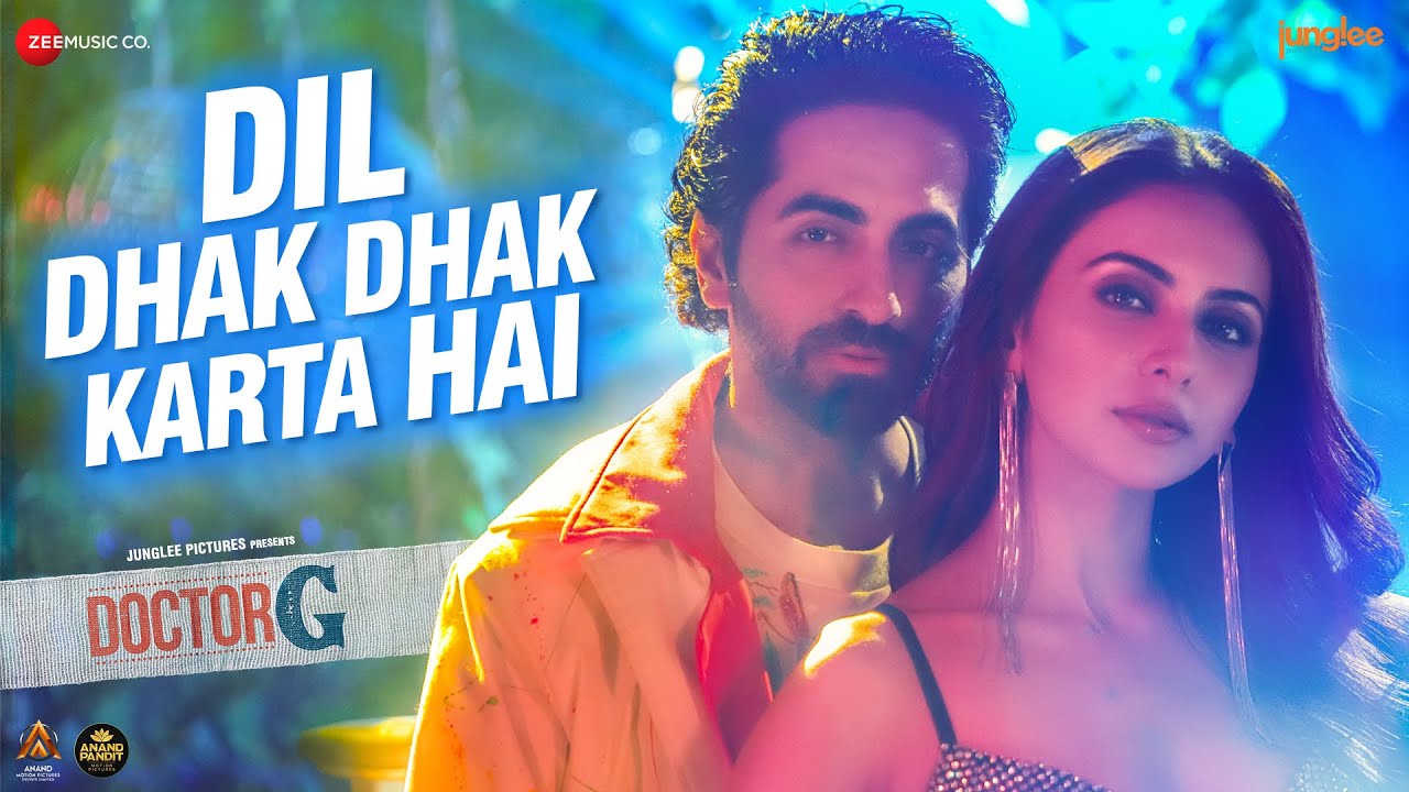 Dil Dhak Dhak Karta Hai Song Lyrics