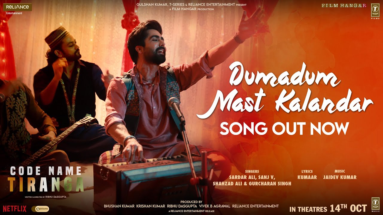 Dumadum Mast Kalandar Song Lyrics