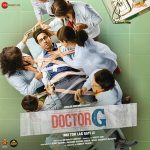 Ek Boond Song