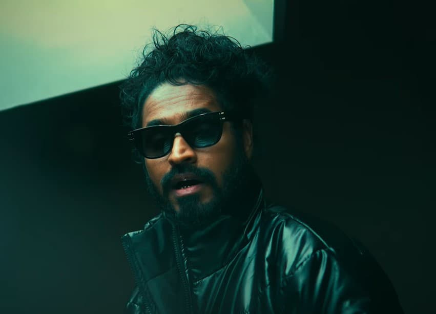 Guess Song Lyrics