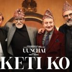 Keti Ko Song