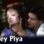 More Piya