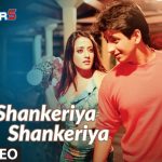 Shankeriya Shankeriya Song