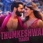 Thumkeshwari Song