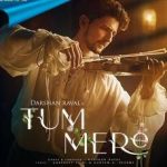 Tum Mere