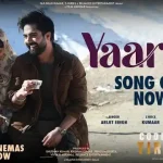 Yaar Ve Song