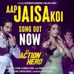 Aap Jaisa Koi Song