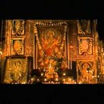 Aarti Tumre Bhavan Mein
