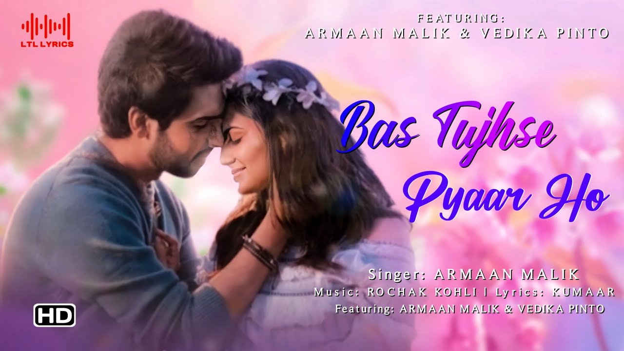 Bas Tujhse Pyaar Ho Song Lyrics