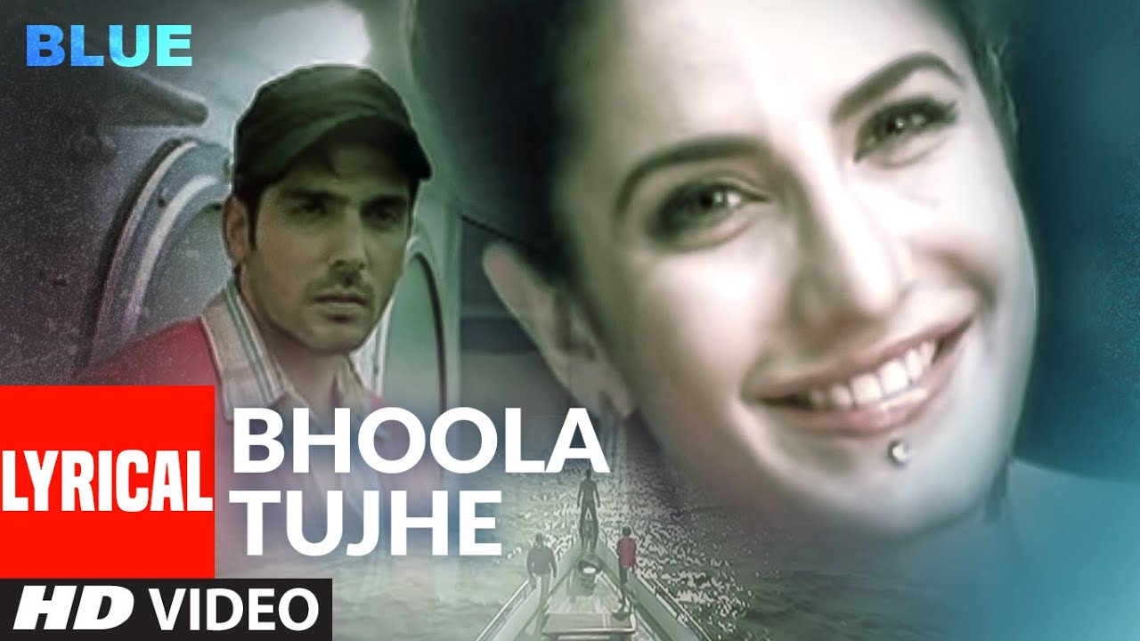 Bhoola Tujhe Song Lyrics