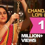 Chandaniya (Lori Lori) Song
