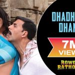 Dhadhang Dhang