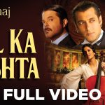 Dil Ka Rishta