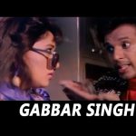 Gabbar Singh Yeh Keh Kar Gaya Song