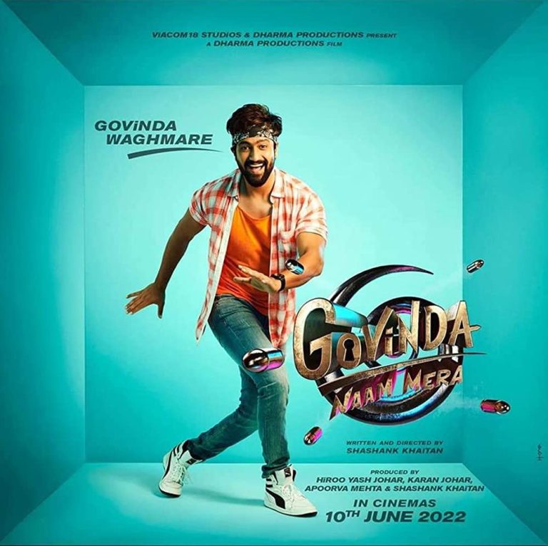 Govinda Naam Mera