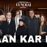 Haan Kar De Song