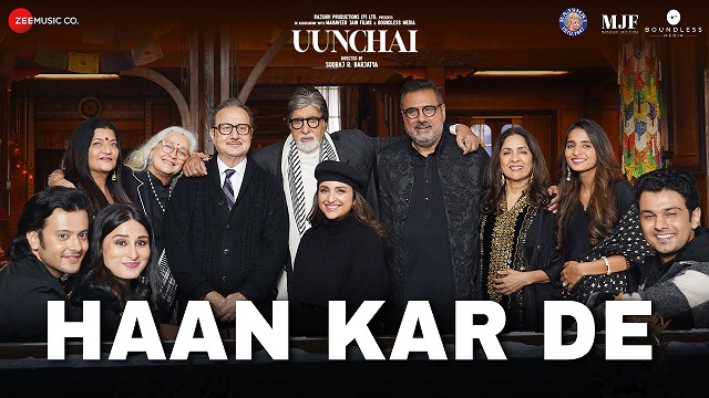 Haan Kar De Song Lyrics