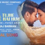 Jitna Tujhe Chahte Hai Hum