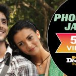 Phoolon Jaisi Song