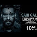 Sahi Galat Song