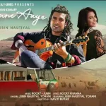 Tu Saamne Aaye Song