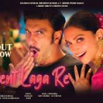 Current Laga Re Song