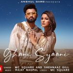 Ghani Sayani Song