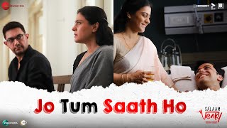 Jo Tum Saath Ho Song Lyrics