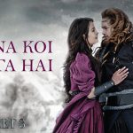 Koi Na Koi Naata Hai