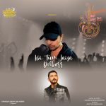 Koi Tum Jaisa Dilbar