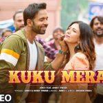 Kuku Mera
