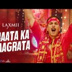 Maata Ka Jagrata Song