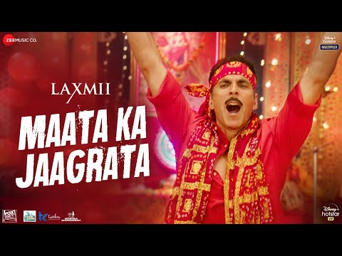 Maata Ka Jagrata Song Lyrics