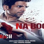 Na Boond Song