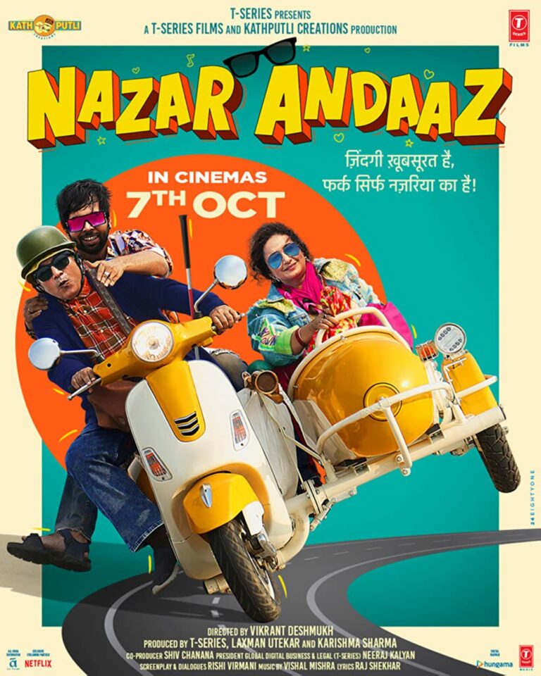 Nazarandaaz