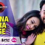Soona Sara Lage Song