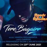 Tere Bagairr