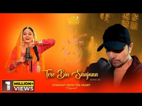 Tere Bin Saajnaa Song Lyrics