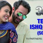 Tere Ishq Mein Solo Song