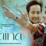 Tere Naina