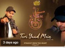 Teri Yaad Mein Song Lyrics