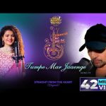 Tumpe Mar Jaaenge