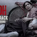 Vadh (Title Track) Song
