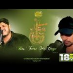 Bas Terre Ho Gaye Song