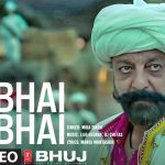 Bhai Bhai