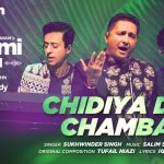 Chidiya Da Chamba